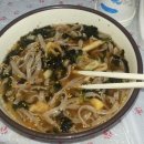 다래장모텔 이미지