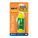(주)동기바르네 이미지