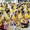 [태국 뉴스] 6월11일 정치, 경제, 사회, 문화 이미지