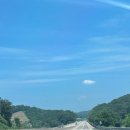 스테이 오씨오 이미지