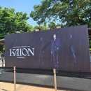 (주)카이 | [콘서트] 카이 &#39;KAION&#39; 콘서트 후기_250518