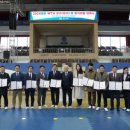 해동태권도 이미지