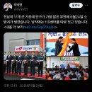 전남 무안에 소방서 만든 사람 이미지