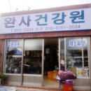 새빛광고기획
