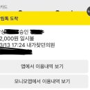 내가찾던의원