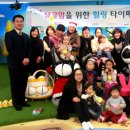 힐링 여행 이미지