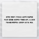 연세이원성형외과의원 네이버블로그