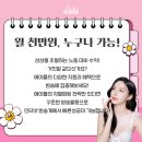 에이플엔터테인먼트