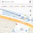 (구)상당초 이미지