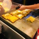 송정토스트킹 이미지