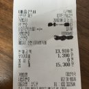 온누리대성약국 이미지