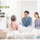 선진병원(요양병원) 이미지