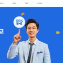 해선당 | 해외선물 수수료 부담 끝! 주간 환급받는 해선당 거래소 솔직 후기 (매주 월요일이 기다려지는 이유)