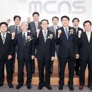 SKC-미쓰이화학 폴리우레탄 합작사 MCNS 출범 이미지