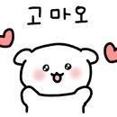 콩나무아트힐링센터