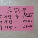 산너울가든 이미지