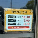 배네 | 화순 맛집, 담백한 메밀요리와 건강한 한 끼 '에배네도 모밀공방' 방문 후기 및 모밀의 효능