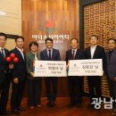 (주)한국젬스 이미지