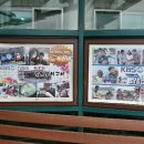 나룻터숯불장어구이 이미지