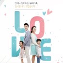 도복의바람소리가울려퍼지는TOP태권도 이미지