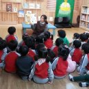 자람터어린이집 이미지