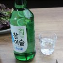 개나리 식당 네이버블로그