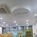 기역헤어(ㄱ헤어) | [세종장소] 세종시 미용실 비추천 3생 리버시티헤어