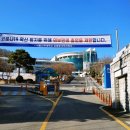 소사삼거리 분수대 이미지