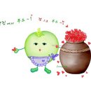 한실농박 이미지