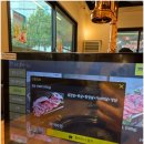 청담가옥 이미지