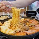 부산 해운대 가성비 맛집 &lt; 해운대 두루찌개 &gt;