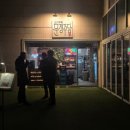 가든5 사거리(가든방향) 이미지