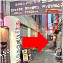 하루애 호텔 이미지