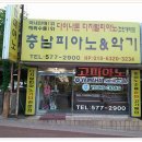 예산읍019 네이버블로그