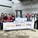 안일농장 웹이코노미