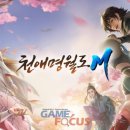 앰비션스튜디오