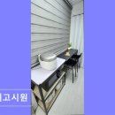 양재파출소 공중화장실 | 서초동 여성 안심 고시원 양재고시원 안전과 쾌적함을 동시에 누리다
