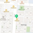 신명보람부동산공인중개사사무소 이미지