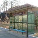 신흥버스 이미지