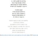 대박텔레콤 - 동대문구 | 대박텔레콤