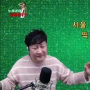 노래강사김현진TV 찍고찍고찍고~ 이미지