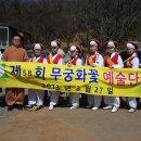 경림사
