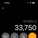 이태원로27가길 이미지