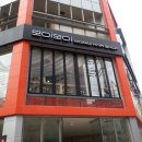 모이모이 이미지