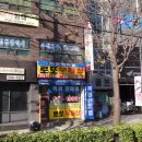 777공인중개사사무소 이미지