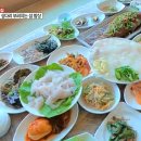 신시도민박 이미지