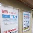 성산 스크린골프 이미지