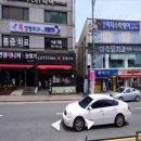 안경매니져전주여의점 이미지