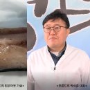 푸른드리