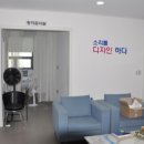 시나브로보청기 이미지